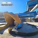 다누리 | 단양 실내 가볼만한 곳 아이랑 다누리아쿠리움 관람후기, 할인예매, 이용안내 소개 등.