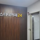 이철헤어커커광주롯데백화점점