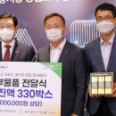 농협중앙회 광주영업본부 이미지