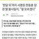 고등학교 1학년 여학생 논문수준 이미지