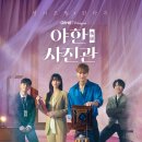 메인사진관 이미지
