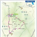 2013년11월정기산행 안내(춘천 //용화산)및 공지 이미지