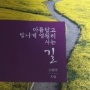 흥우농장 네이버블로그