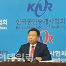 중앙부동산중개 이미지