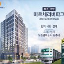 첨단대리점