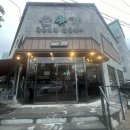 자매전주콩나물국밥 이미지