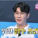 오케이노래방 이미지