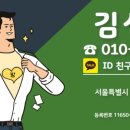 사임당로 115 (1) 이미지