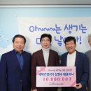 새벽건설㈜ 이미지