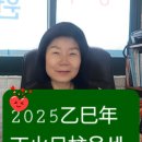 명리3길 이미지