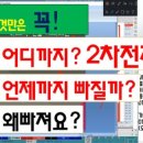 (주)성창오토텍 이미지