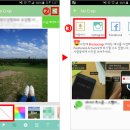 좋아요를 부르는 인스타그램 사용법 이미지