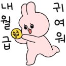 스튜디오우리방