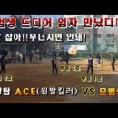홍성우족구교실 네이버블로그