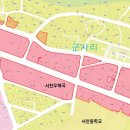 첫골목 뉴시스