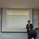 굳파트너 네이버블로그