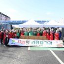 지좌동행정복지센터 이미지