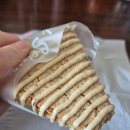 머드로 2 | 머드스콘 후기