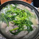 강동호식당 티스토리