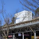 덕유산휴게소 티스토리