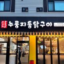 면목동-221 이미지