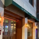 대유빌딩 | 논현역 르프레종 디너 후기｜주차·콜키지 가능, 레터링 서비스까지 되는 프렌치 레스토랑