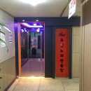 상록수노래연습장 이미지