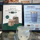 땡큐버디 이미지