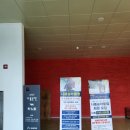 나봄온천 이미지