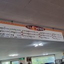 대운주유소 이미지