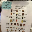 구암동252 | [마산-구암동카페] 카페자취방 마산 카페 추천