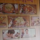 봉화산설렁탕전문점 이미지