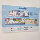 GS25충주우림점 | [여행지 명소 추천?!] "충주아쿠아리움" 평일 후기 (아이와 갈만한 곳?!)