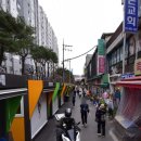 남향분식 - 남구 왕생로 21 | 남향분식
