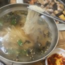 금화아구찜 이미지