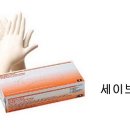 세이브크린 이미지