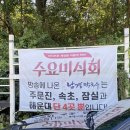 남경수산 이미지