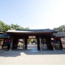 Back to Joseon Dynasty - Korea Folk Village: $370- 이미지