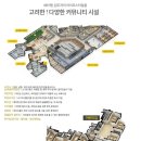 석전경로당 이미지