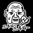 219 이미지