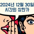 한울메드 이미지