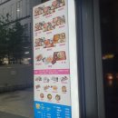 농서로L 네이버블로그
