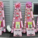 엔알텍(주)