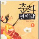 마루마리 이미지