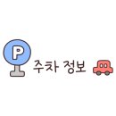 통큰고기참숯구이 이미지
