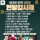 험블짐 - 2882 | 험블짐