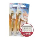 고려수지침학회