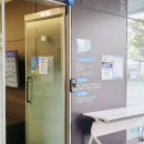 재단법인서울의과학연구소 에스씨엘(SCL)의원 이미지