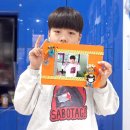 아트앤네이쳐미술학원 이미지