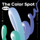 ㈜와이즈랩 이미지